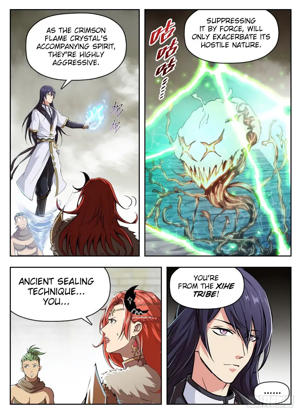 Hunter Age Chapter 233 - page 16