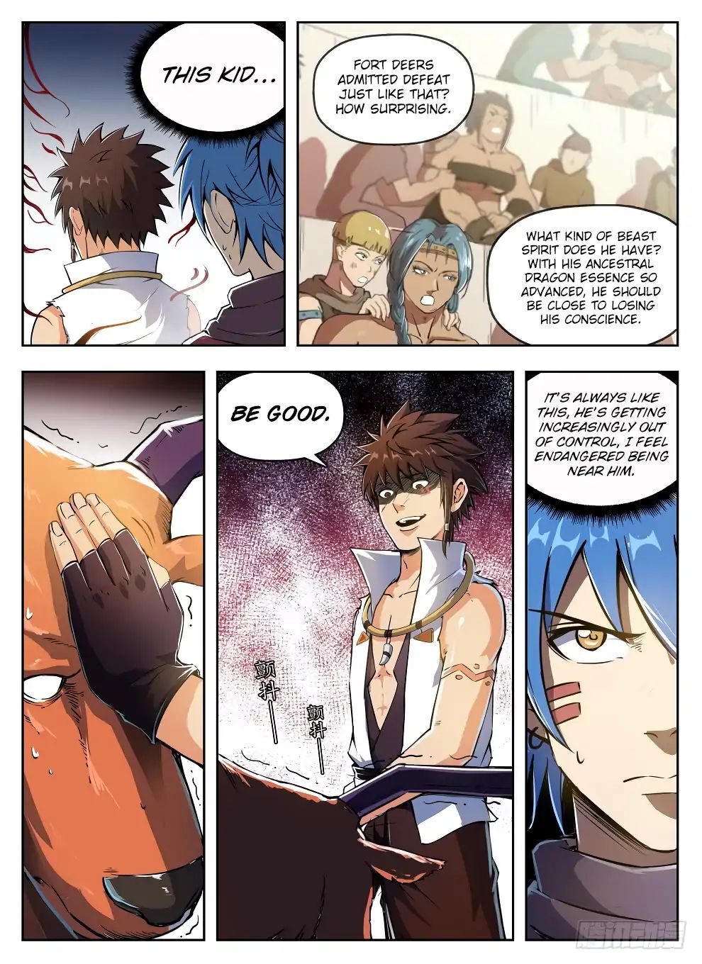 Hunter Age Chapter 233 - page 5