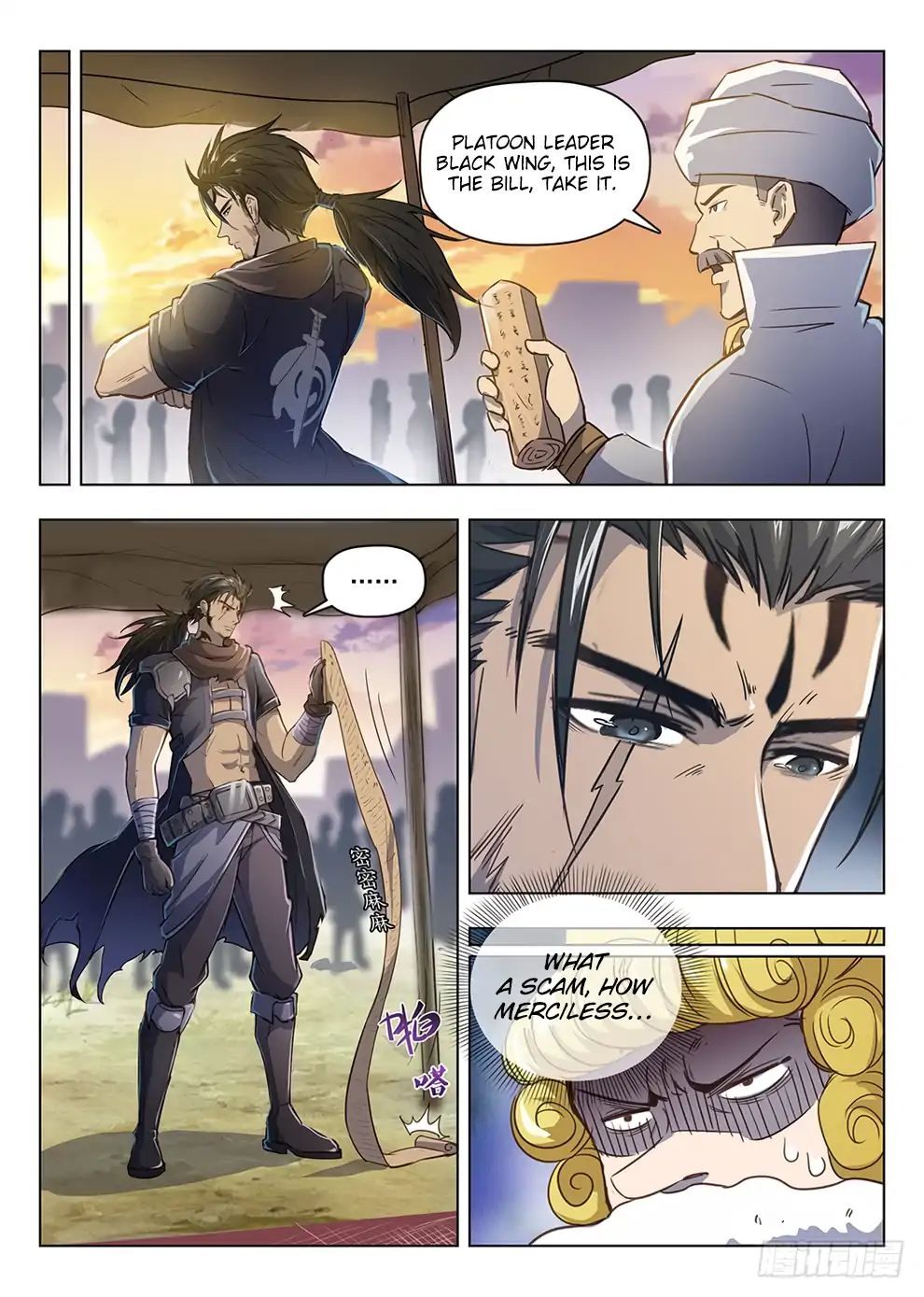 Hunter Age Chapter 209 - page 11