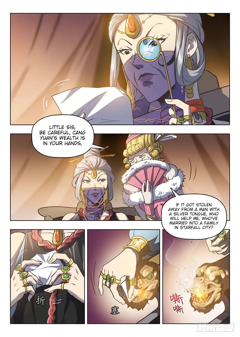 Hunter Age Chapter 209 - page 6