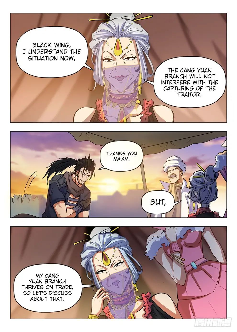 Hunter Age Chapter 209 - page 7