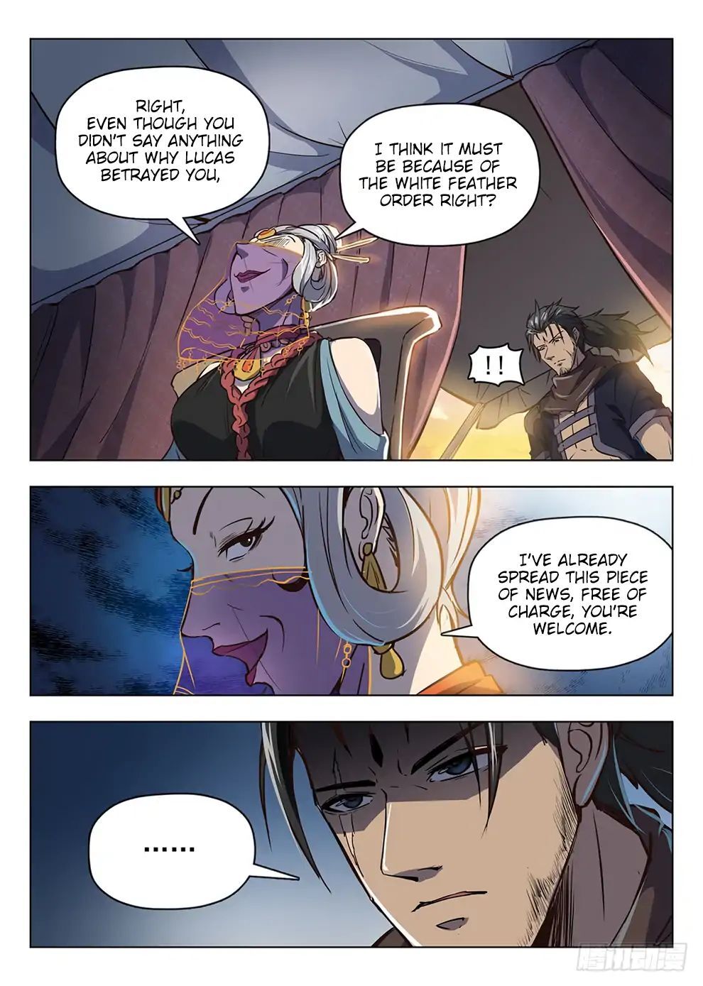 Hunter Age Chapter 209 - page 9