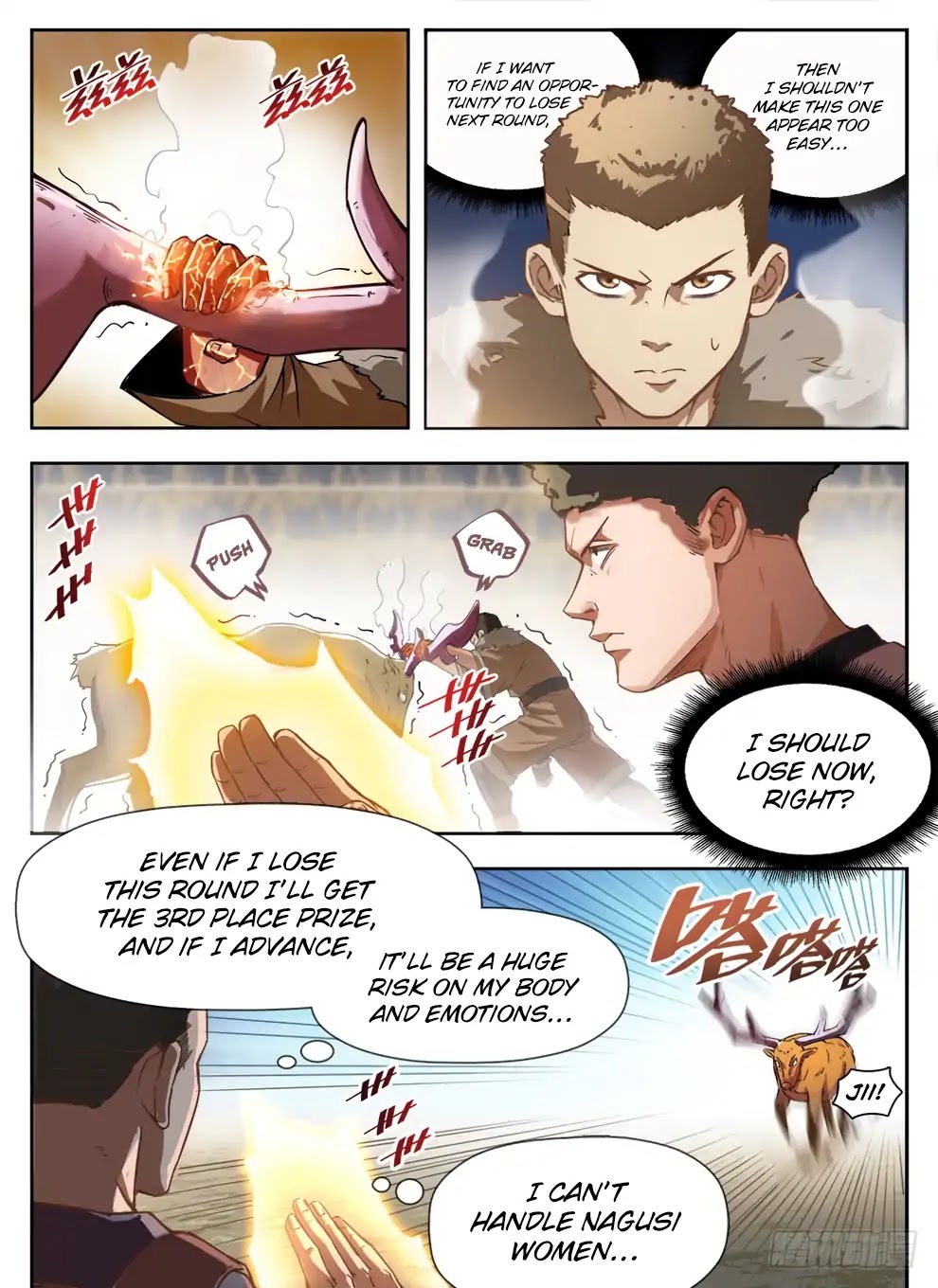 Hunter Age Chapter 231 - page 14