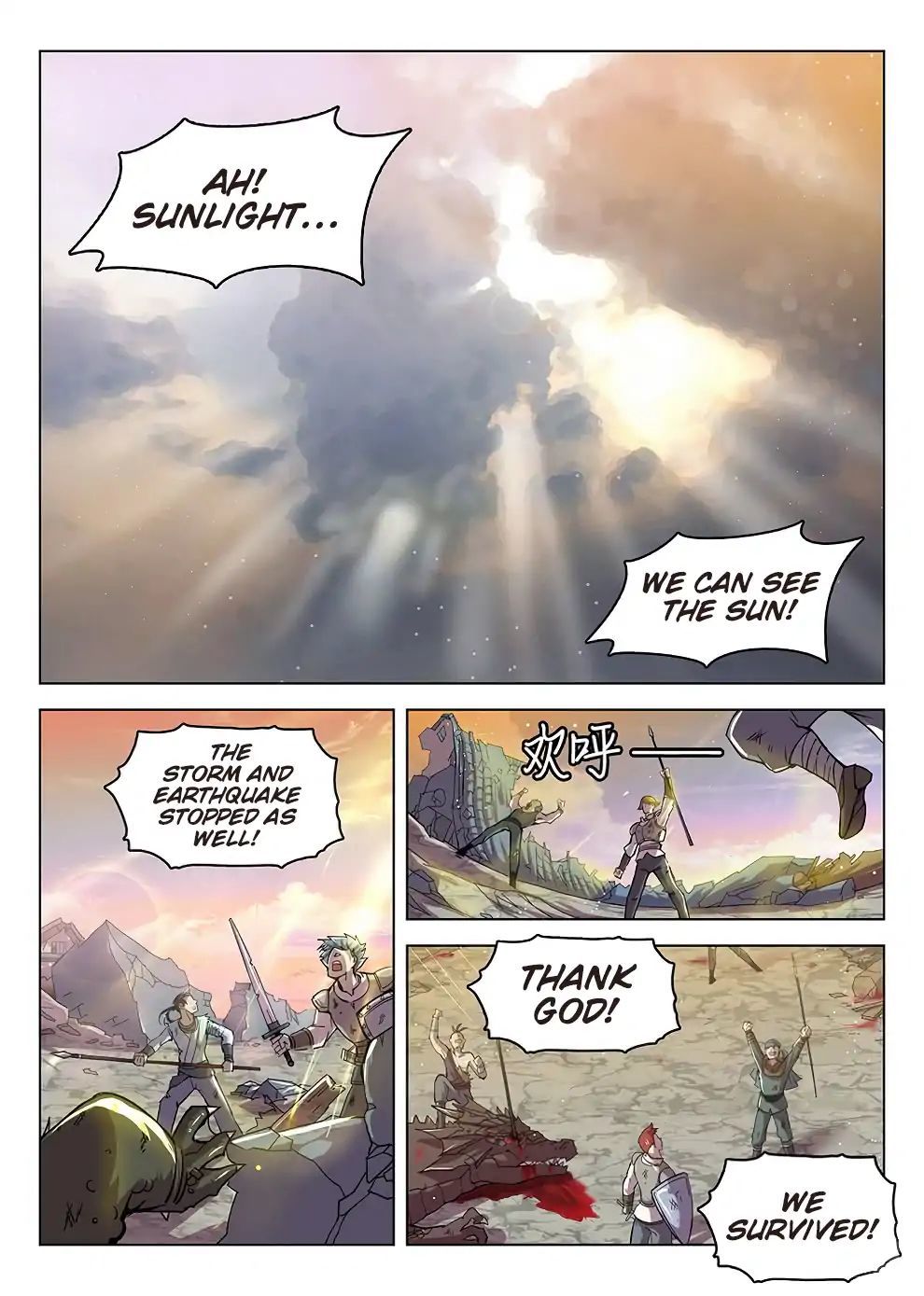 Hunter Age Chapter 182 - page 14