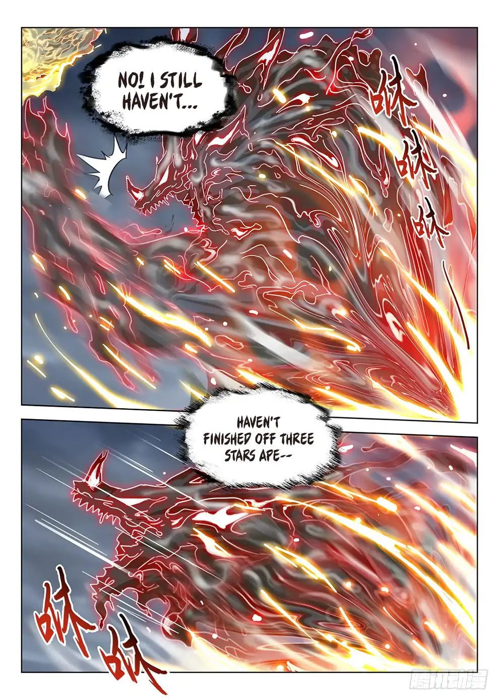 Hunter Age Chapter 182 - page 5