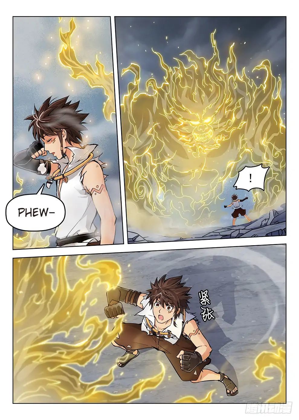 Hunter Age Chapter 182 - page 8