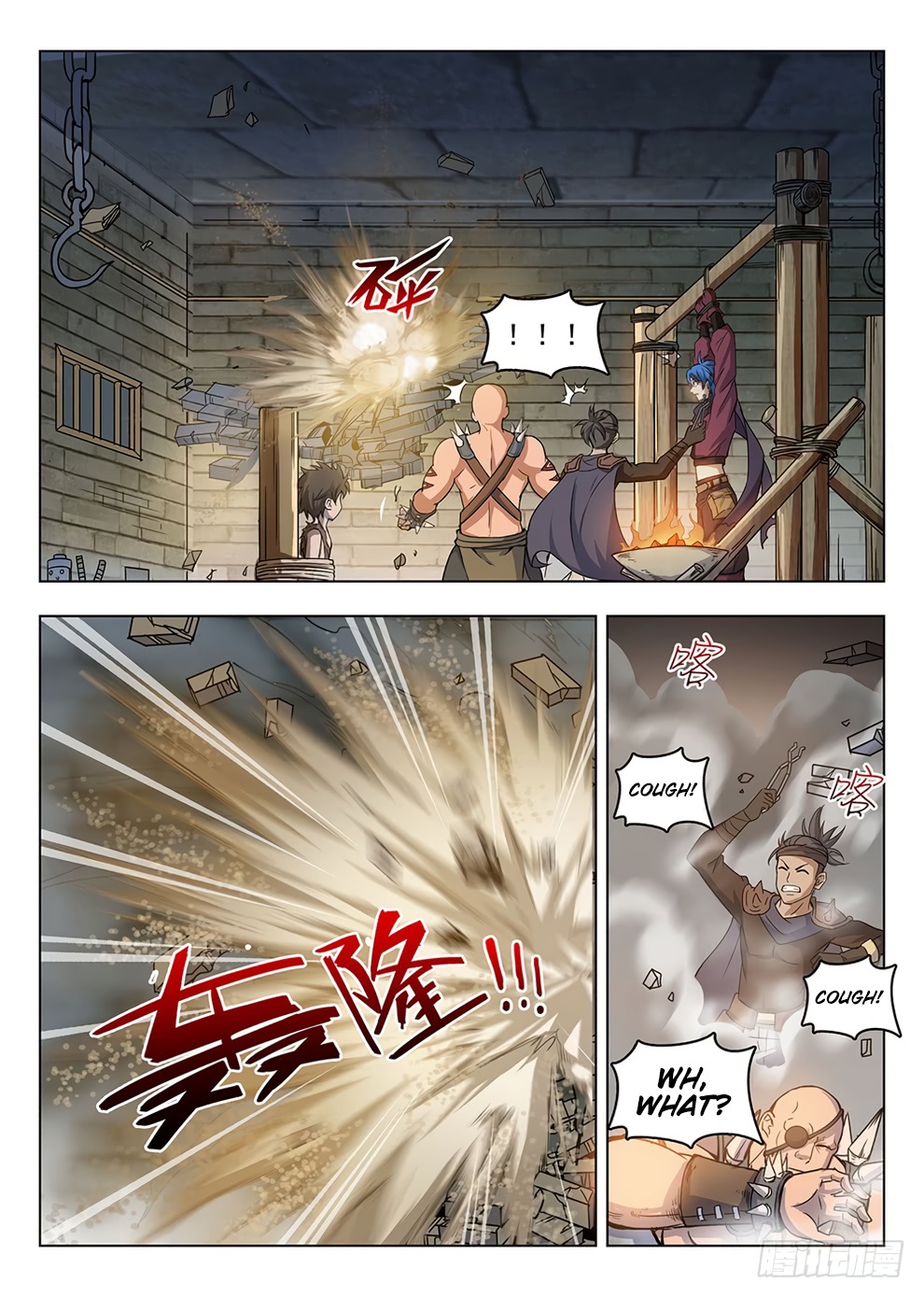 Hunter Age Chapter 198 - page 14