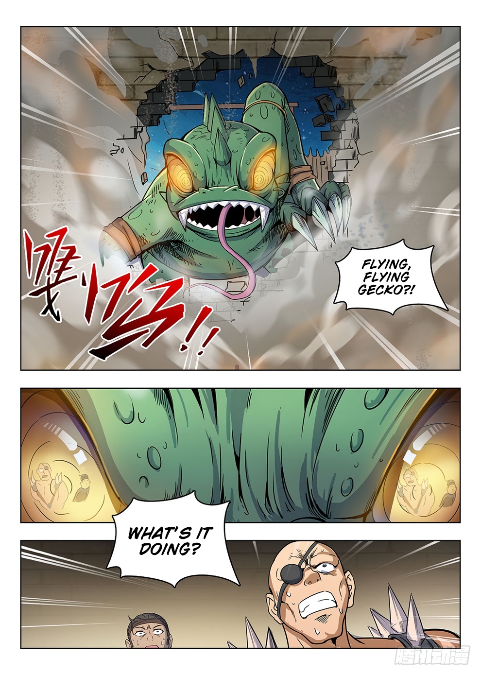 Hunter Age Chapter 198 - page 15