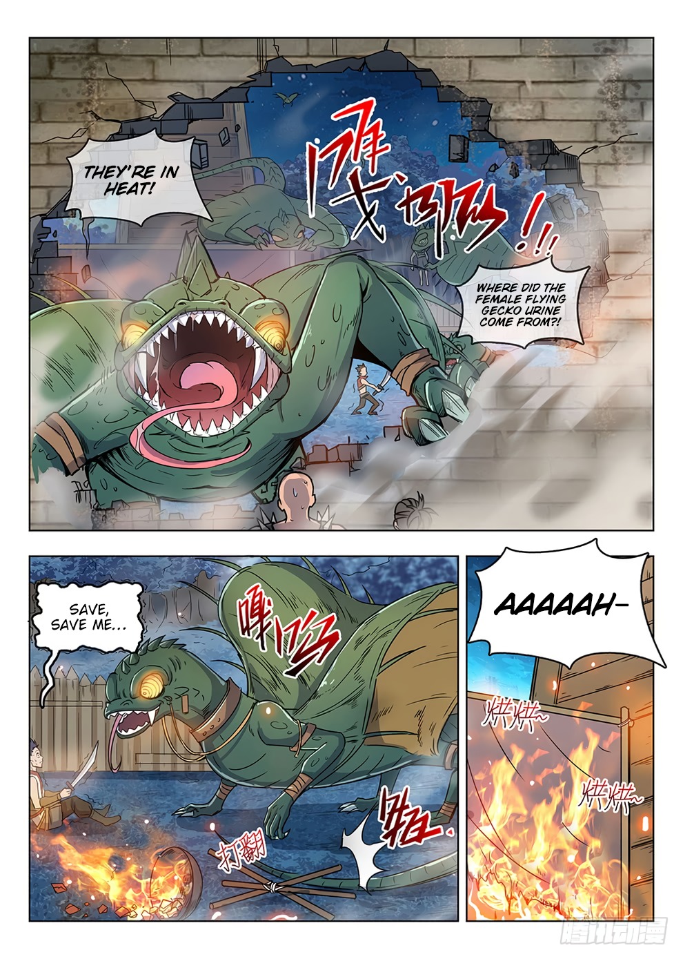 Hunter Age Chapter 198 - page 16