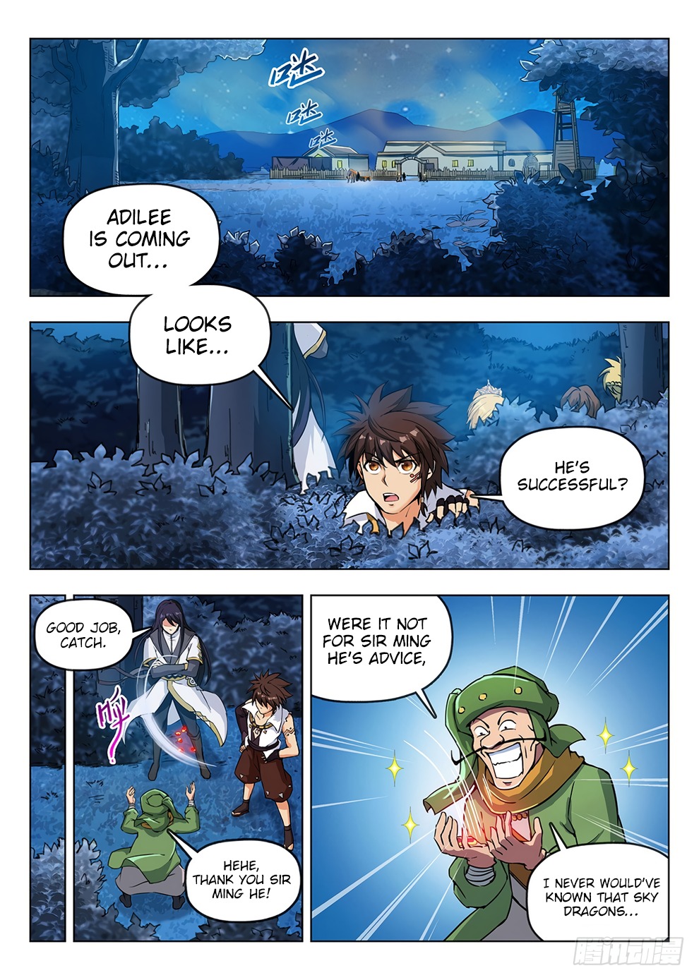 Hunter Age Chapter 198 - page 3
