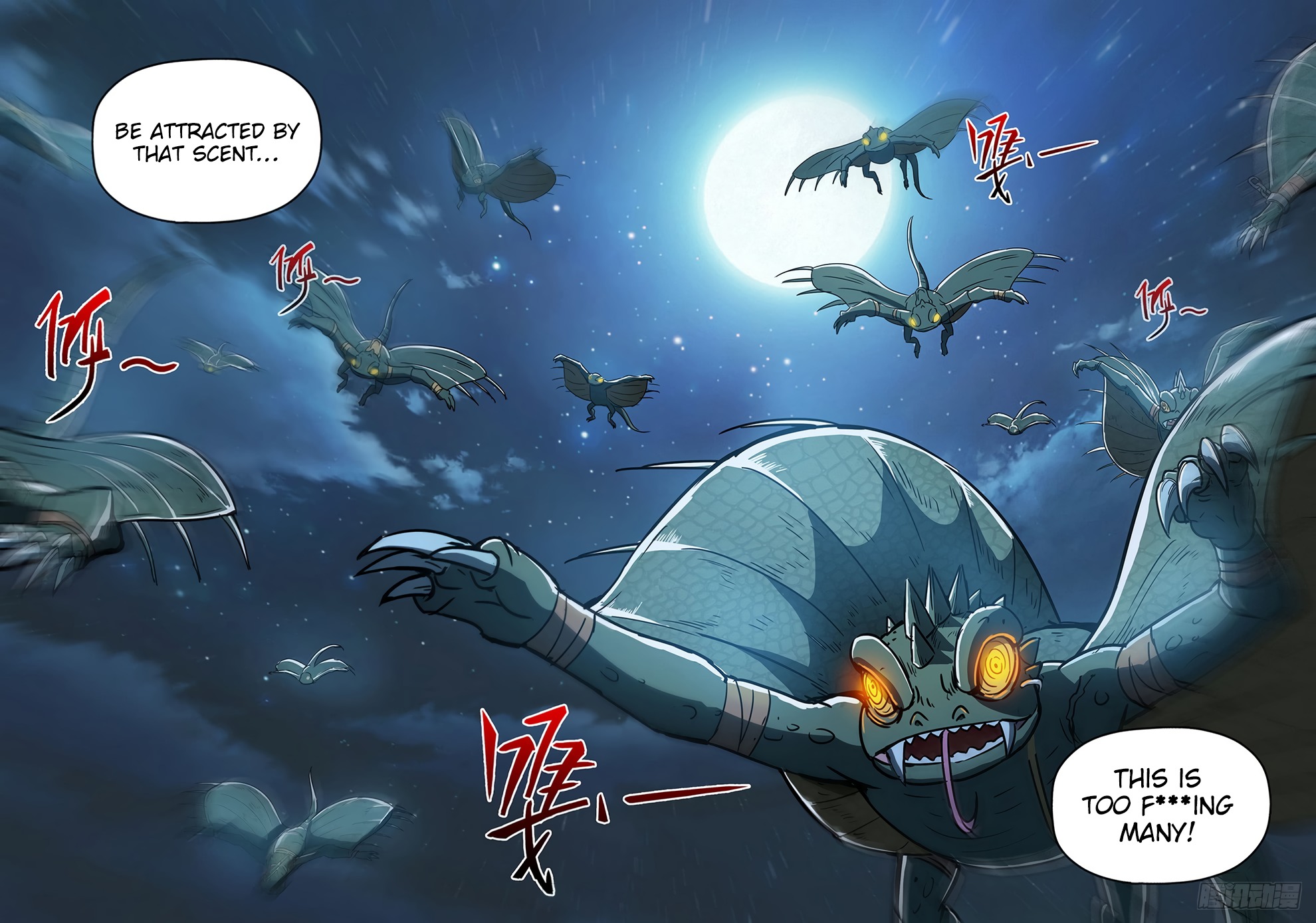 Hunter Age Chapter 198 - page 6