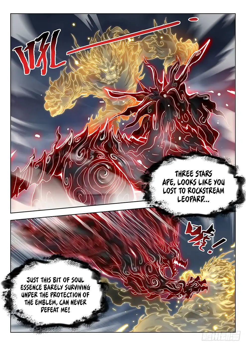 Hunter Age Chapter 180 - page 4