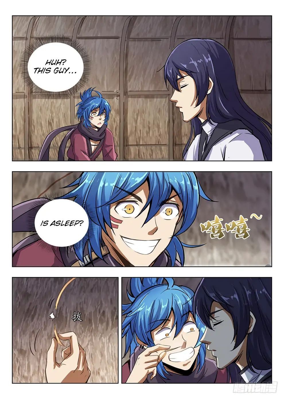 Hunter Age Chapter 208 - page 13