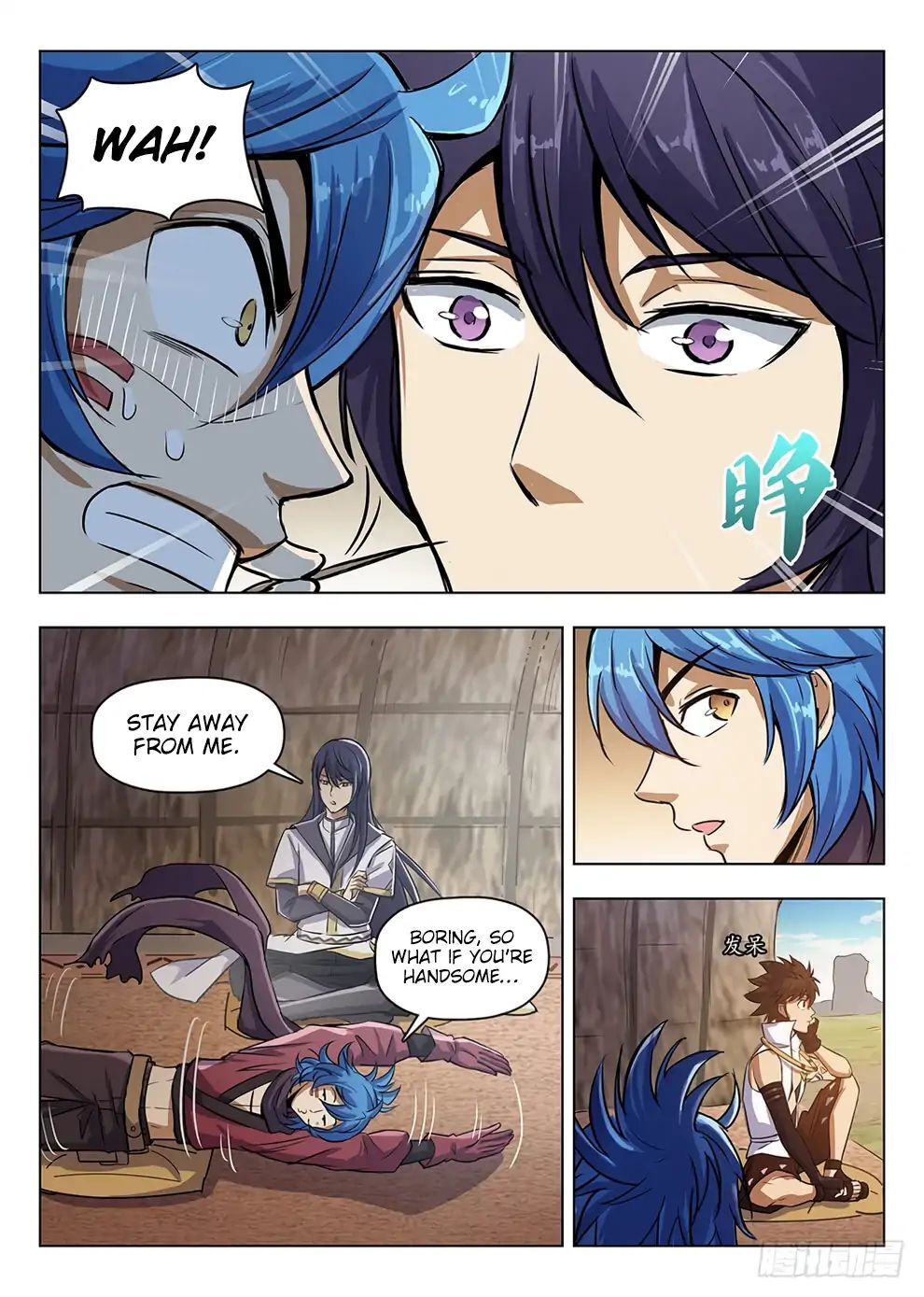 Hunter Age Chapter 208 - page 14