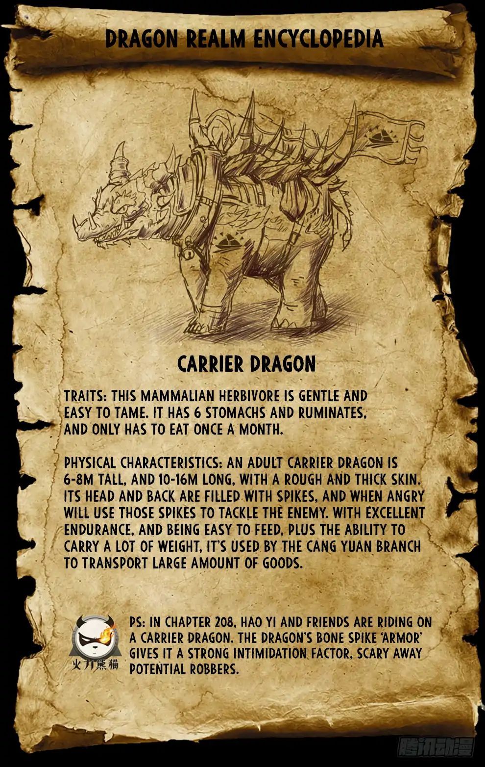 Hunter Age Chapter 208 - page 18