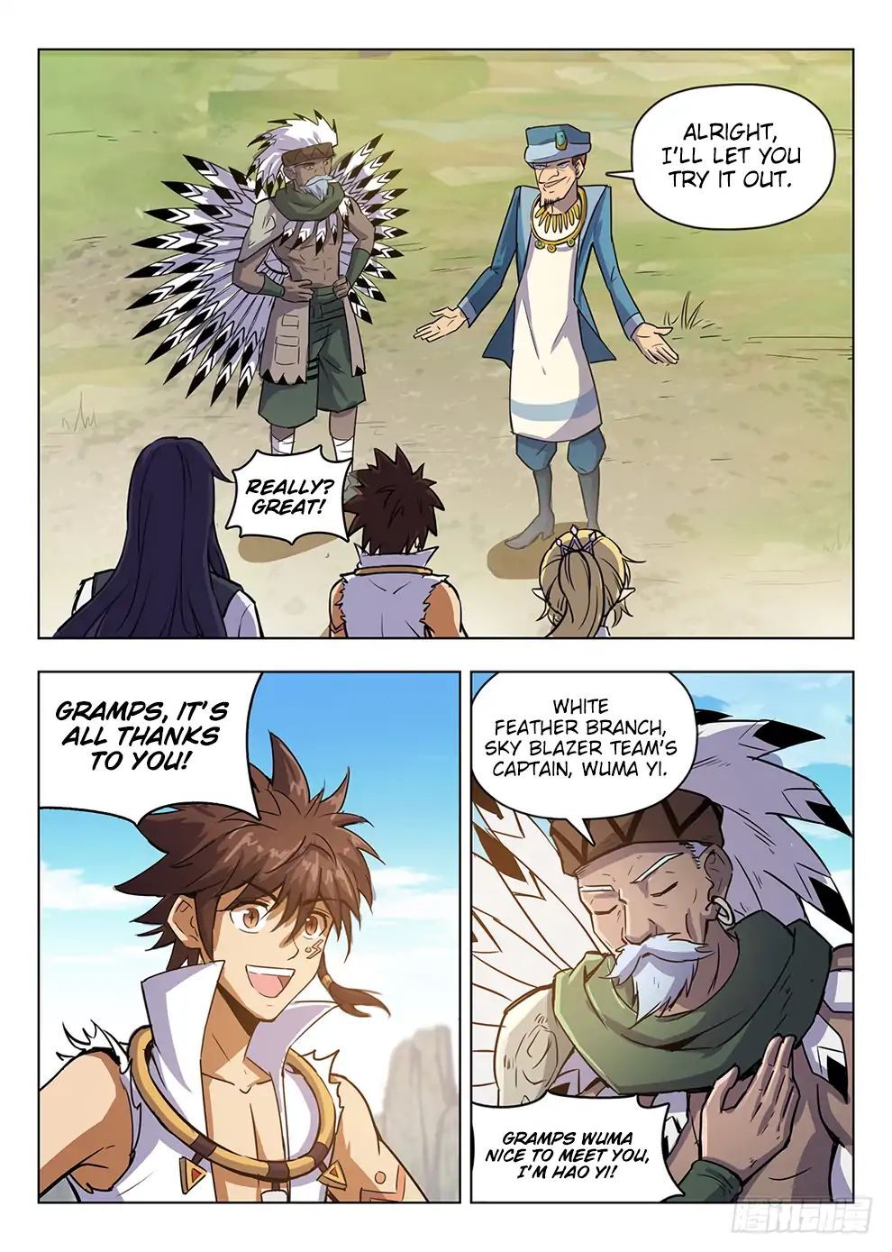 Hunter Age Chapter 208 - page 4