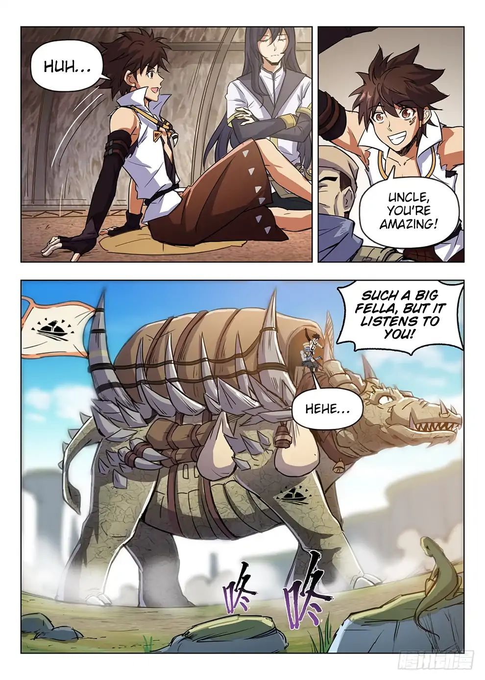Hunter Age Chapter 208 - page 8