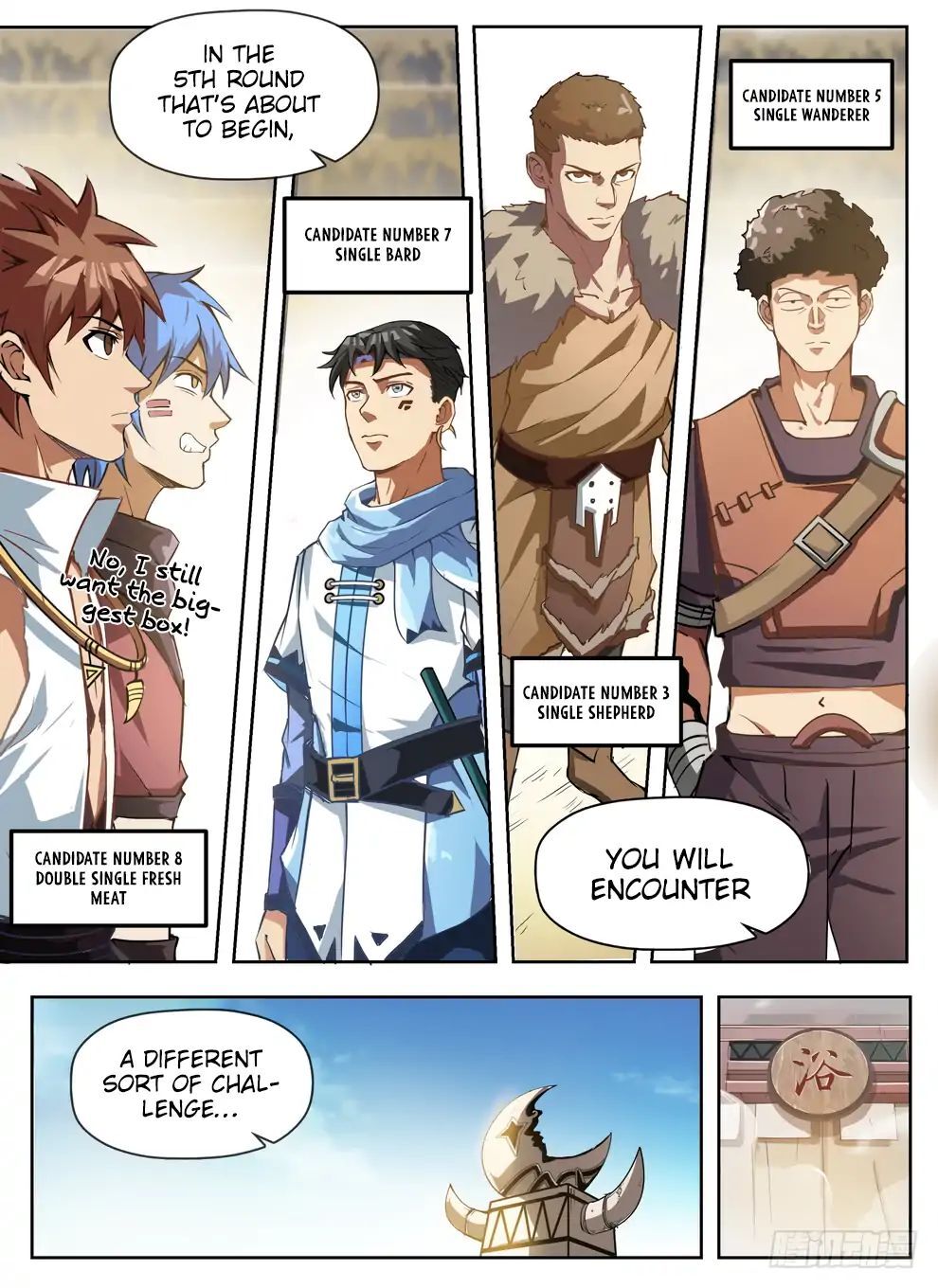 Hunter Age Chapter 230 - page 13