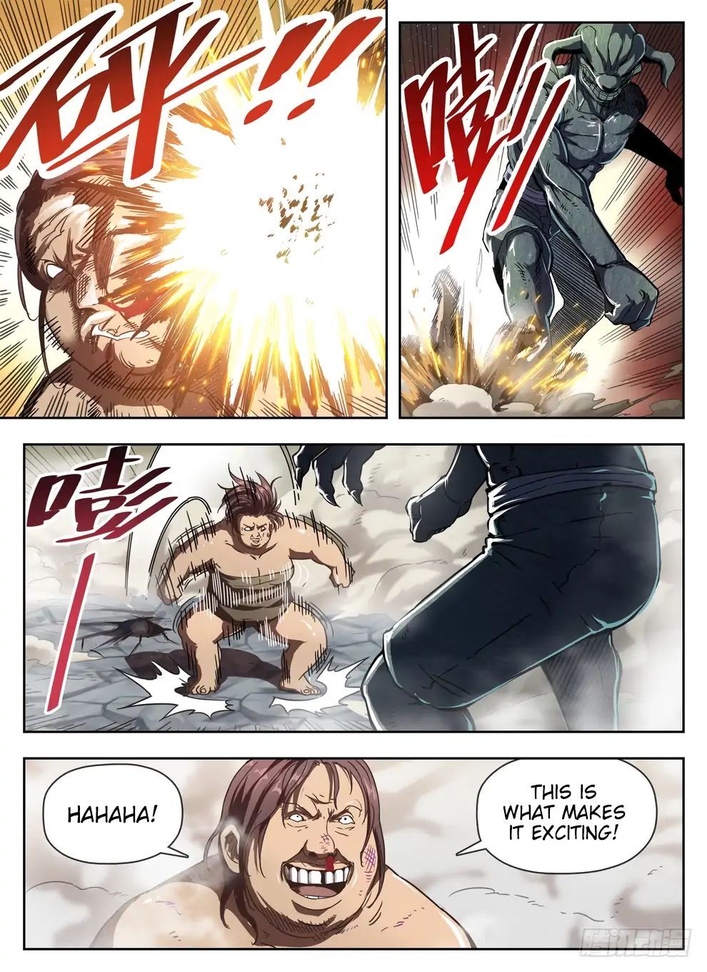 Hunter Age Chapter 230 - page 14