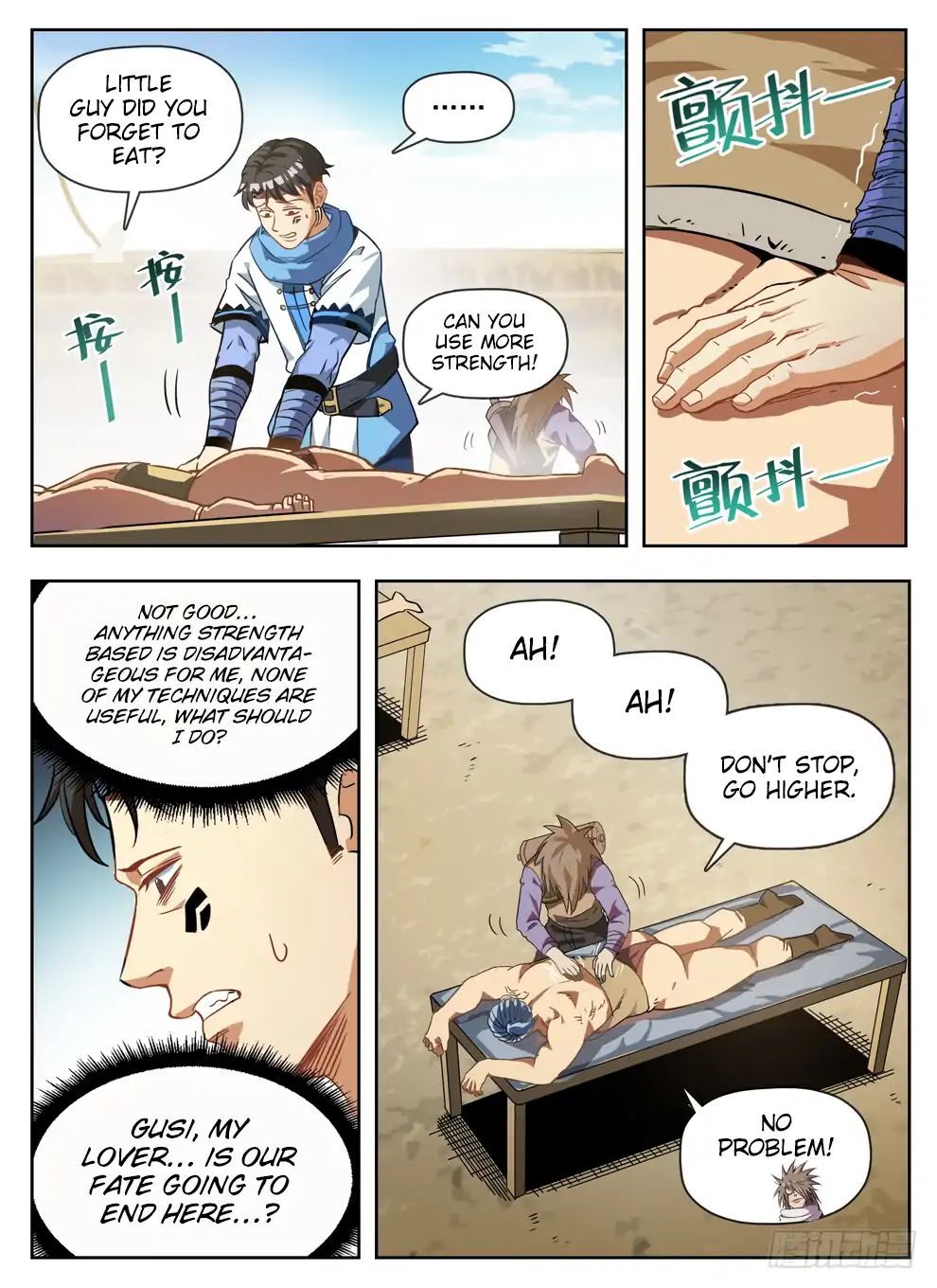 Hunter Age Chapter 230 - page 7