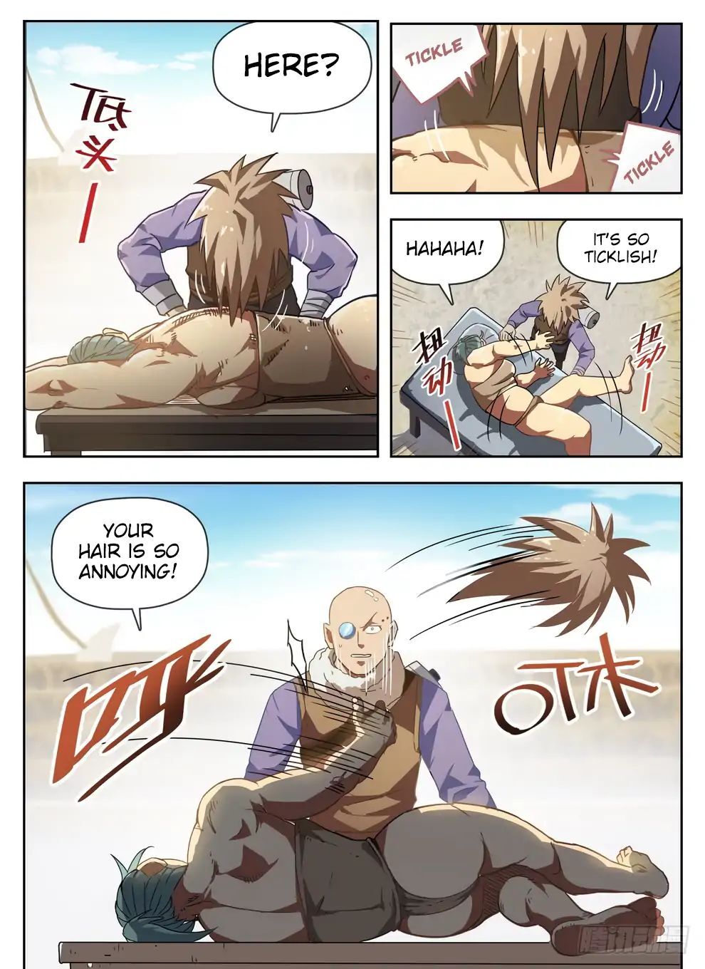 Hunter Age Chapter 230 - page 8