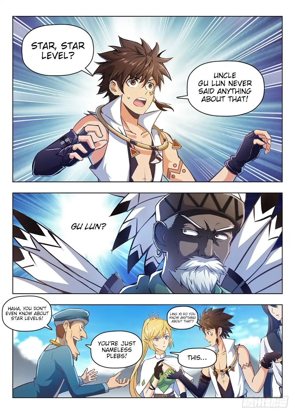 Hunter Age Chapter 207 - page 11