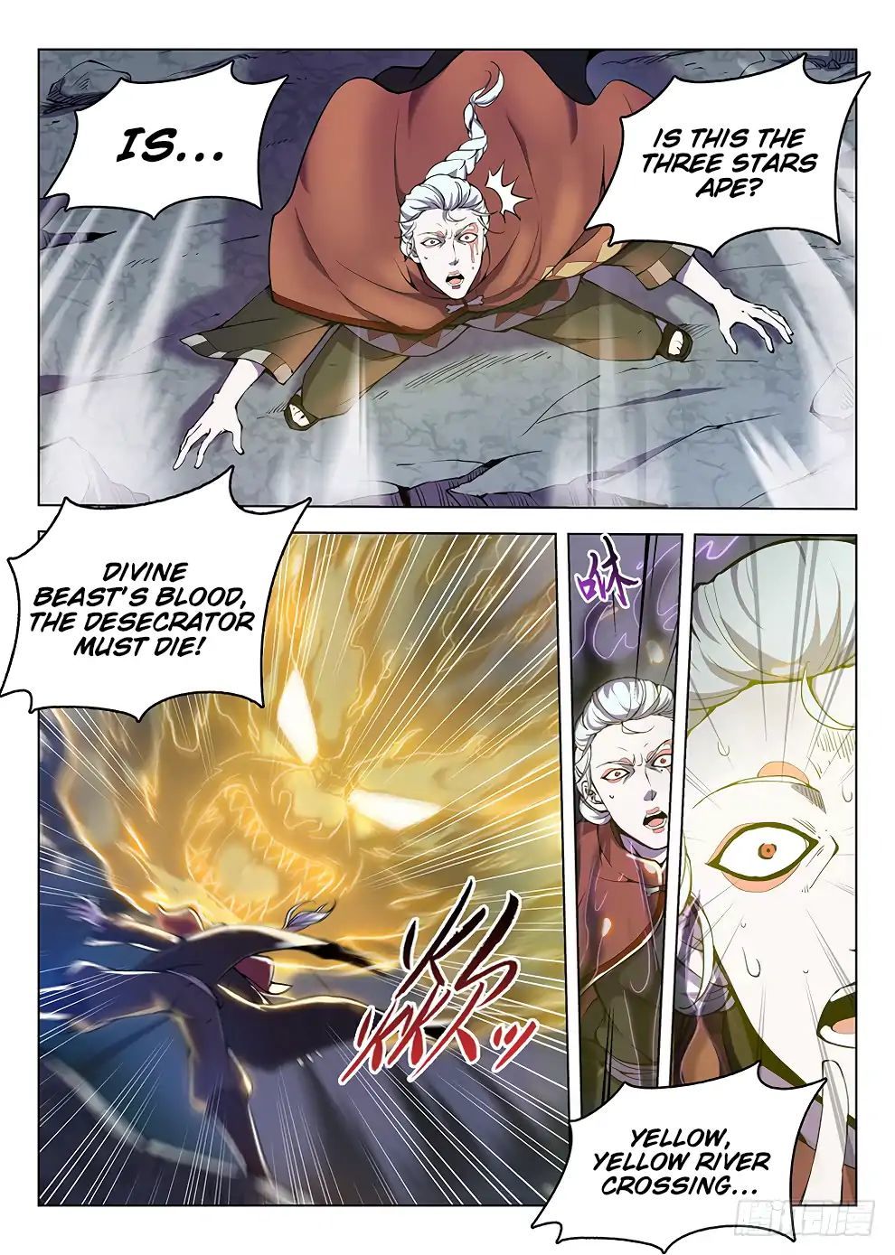 Hunter Age Chapter 179 - page 4