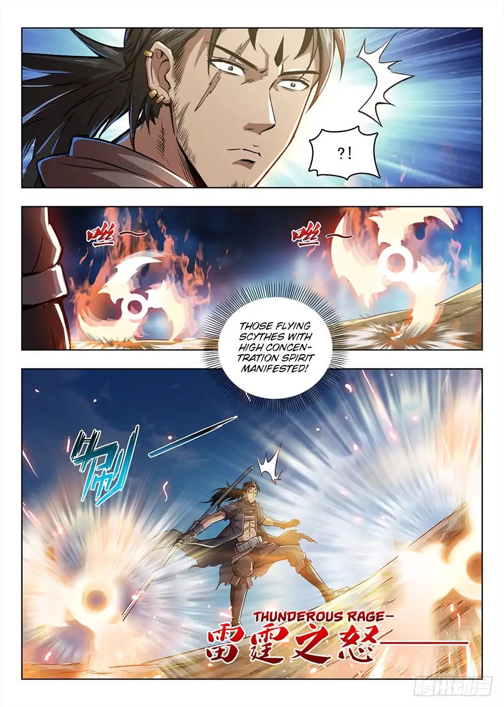 Hunter Age Chapter 206 - page 10