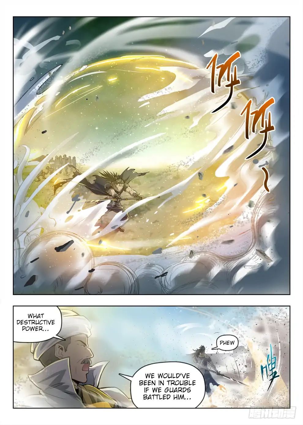 Hunter Age Chapter 206 - page 12