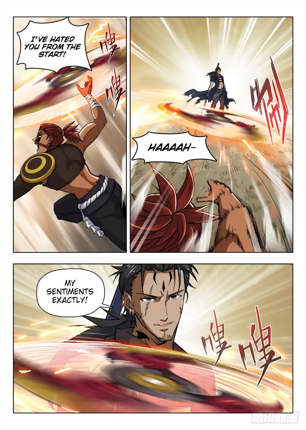 Hunter Age Chapter 206 - page 5