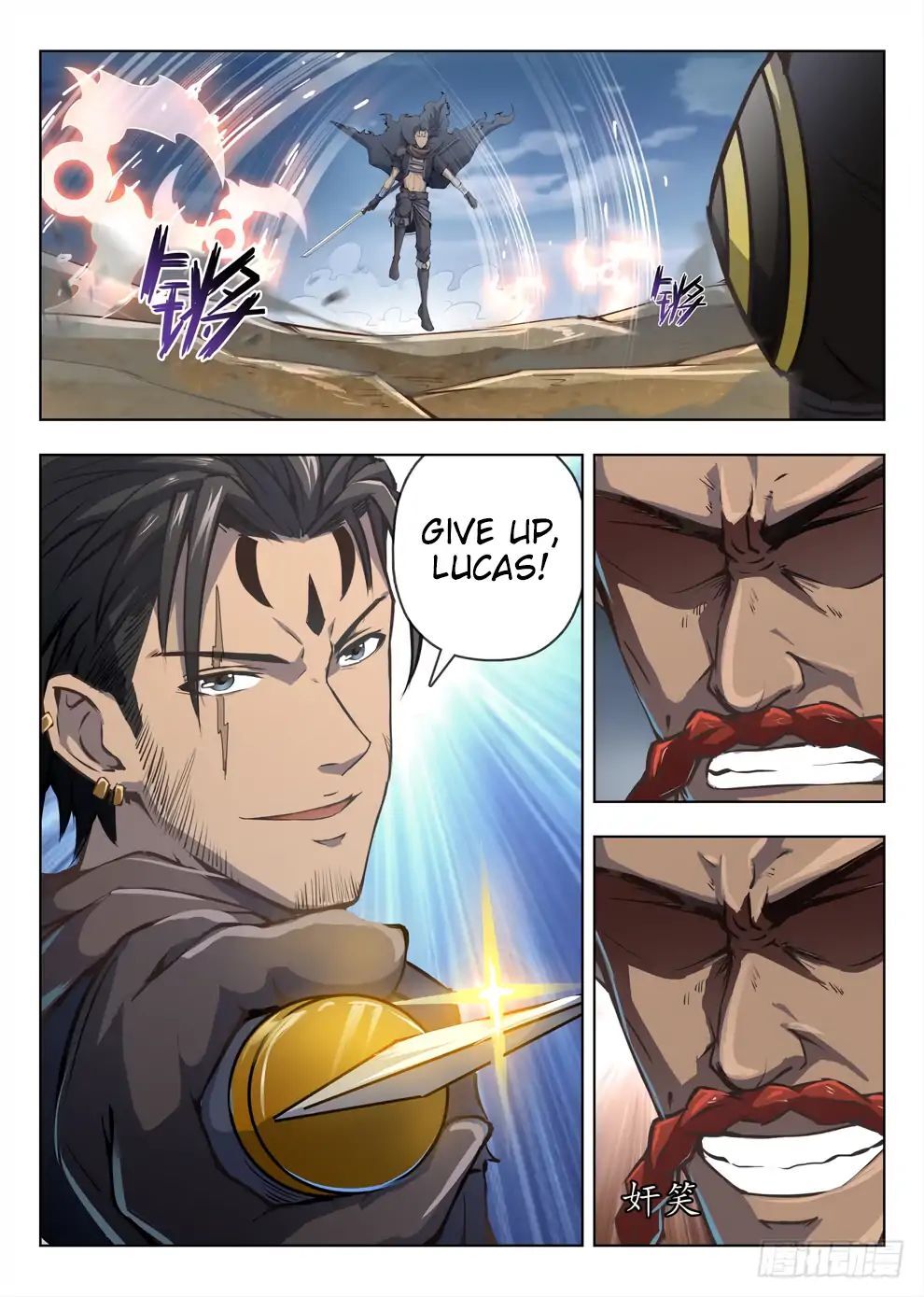 Hunter Age Chapter 206 - page 9