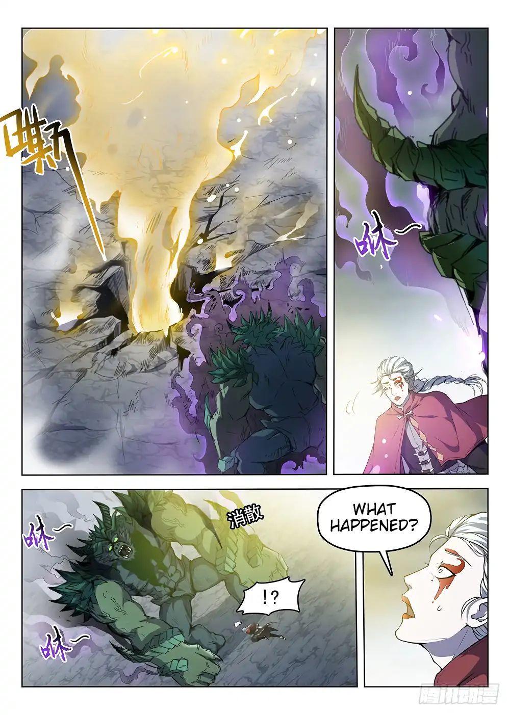 Hunter Age Chapter 178 - page 14