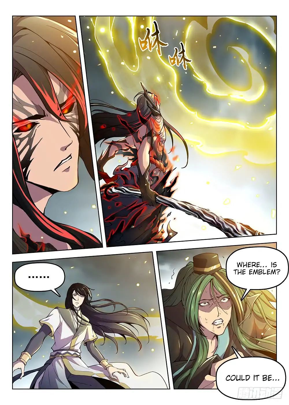 Hunter Age Chapter 178 - page 15
