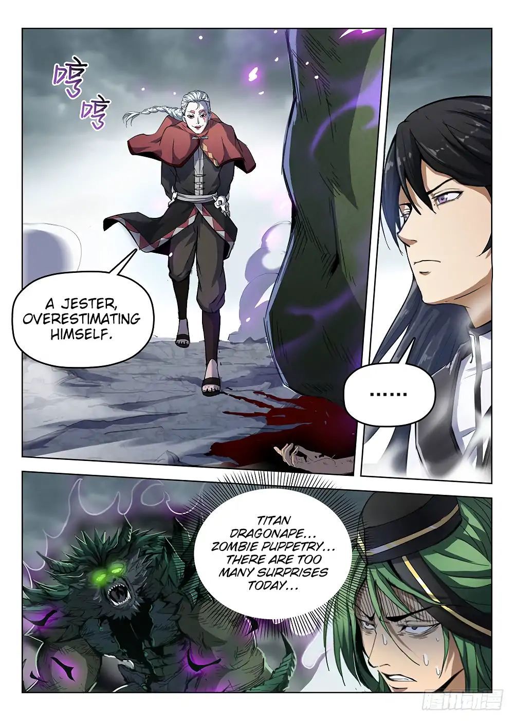 Hunter Age Chapter 178 - page 8