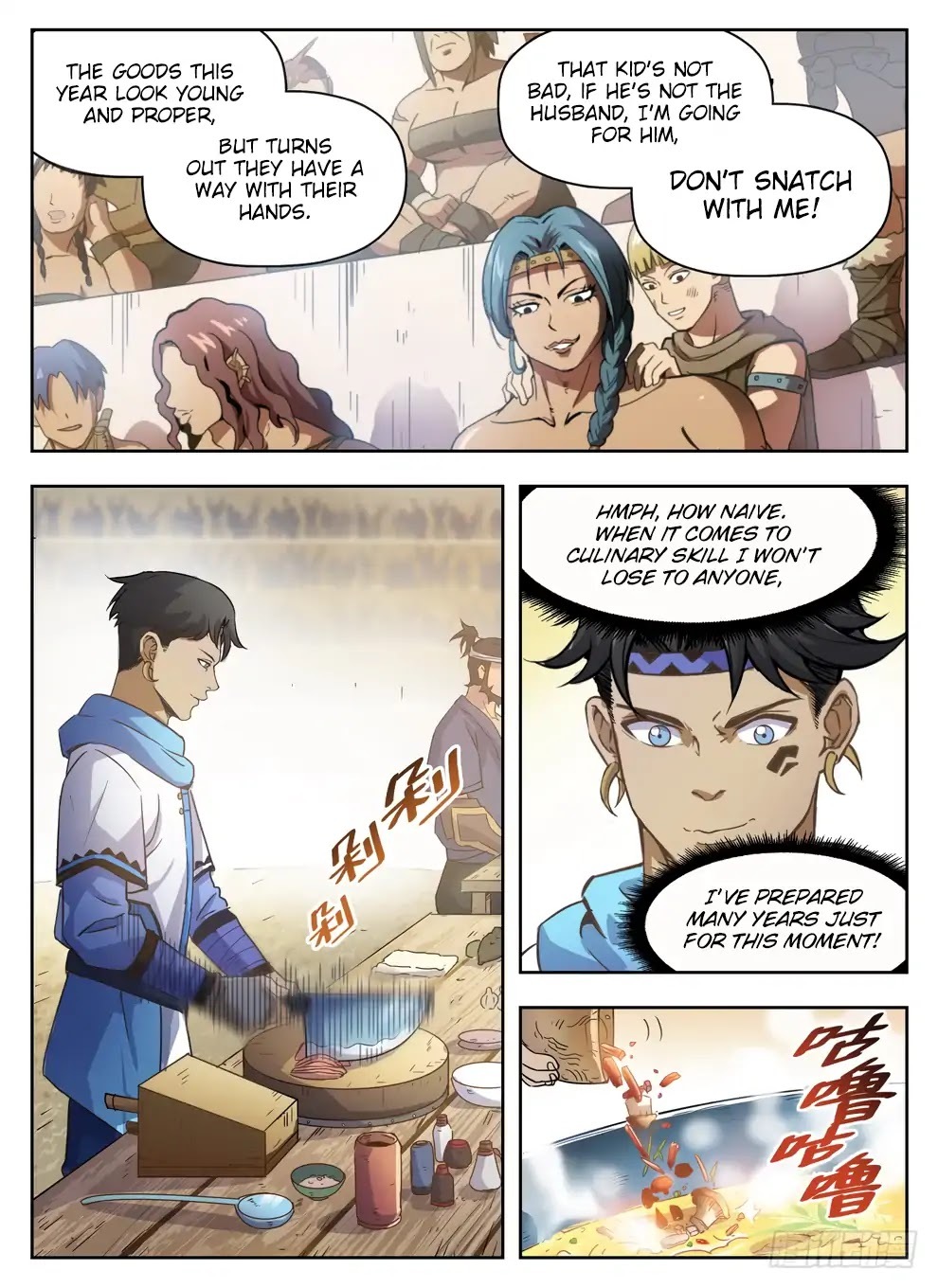 Hunter Age Chapter 228 - page 13