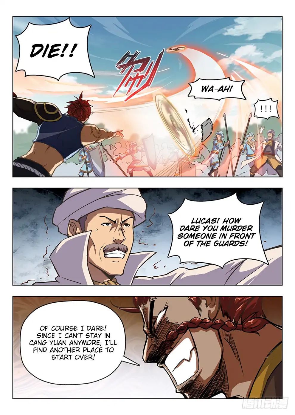 Hunter Age Chapter 205 - page 11