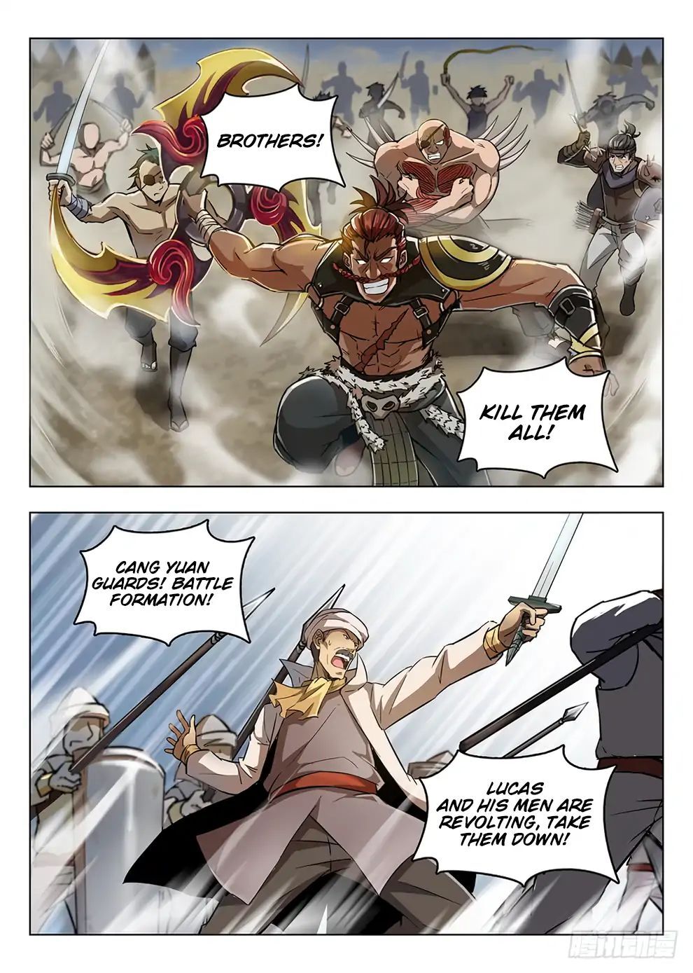 Hunter Age Chapter 205 - page 12