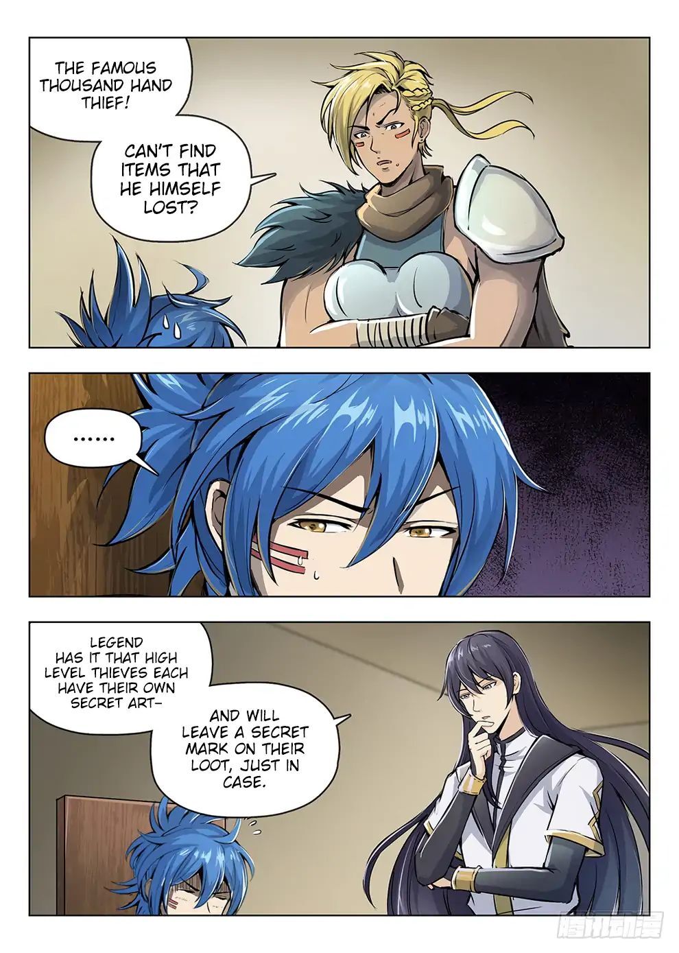 Hunter Age Chapter 205 - page 4