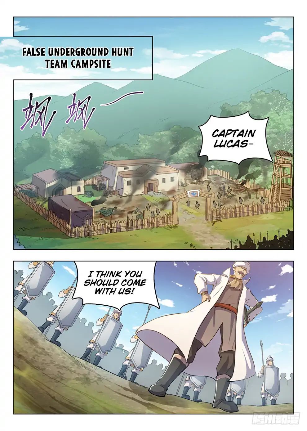 Hunter Age Chapter 205 - page 9
