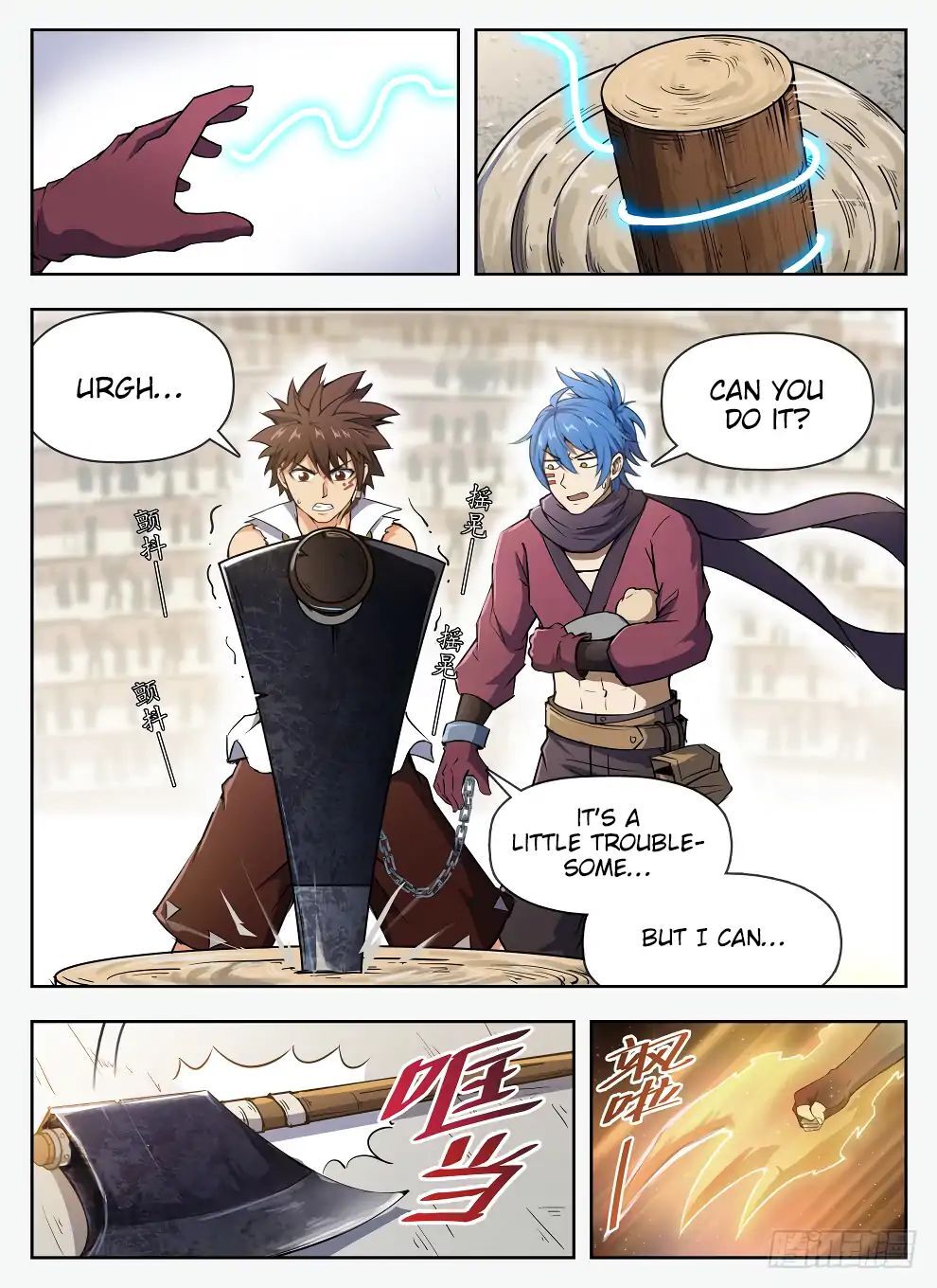 Hunter Age Chapter 227 - page 12