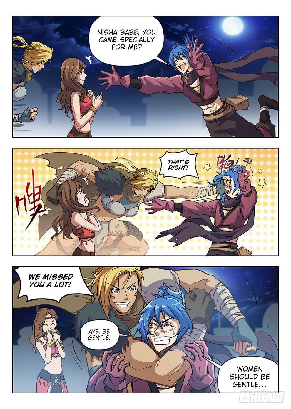 Hunter Age Chapter 204 - page 7