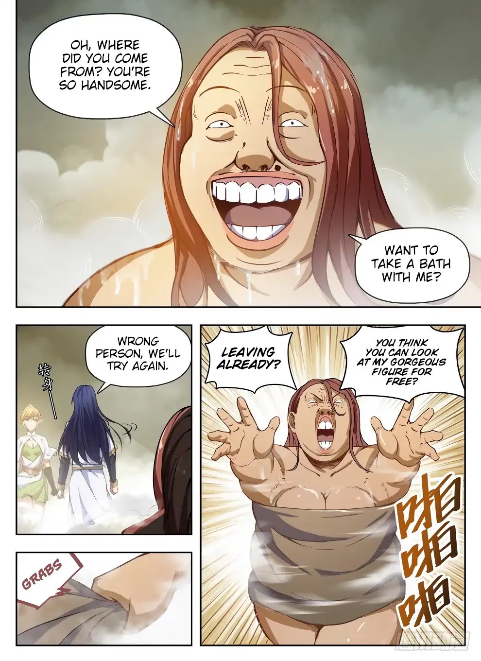Hunter Age Chapter 226 - page 13