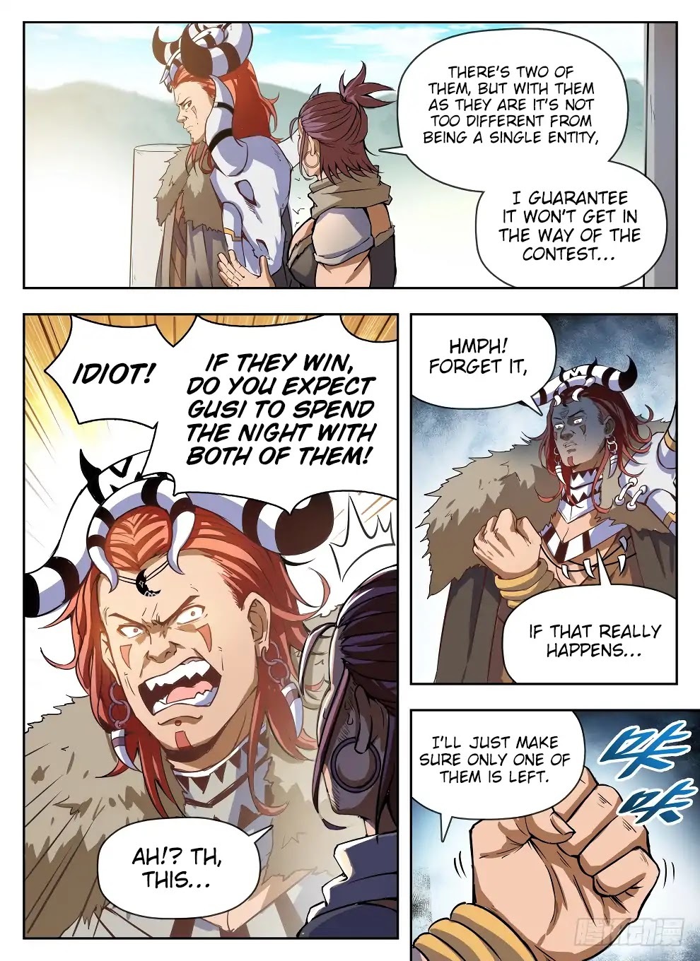 Hunter Age Chapter 226 - page 7