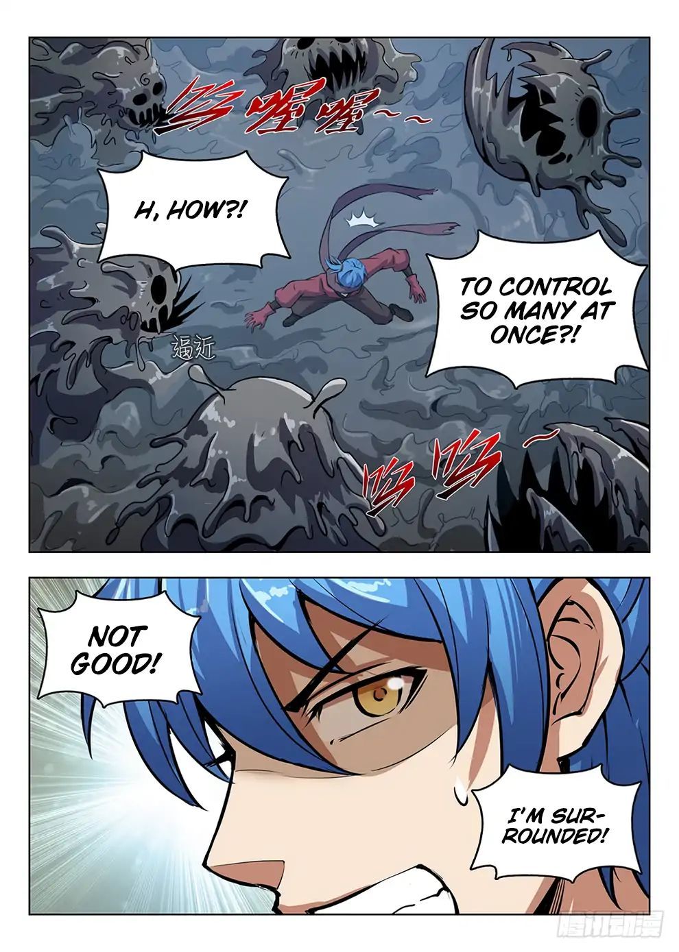 Hunter Age Chapter 203 - page 16