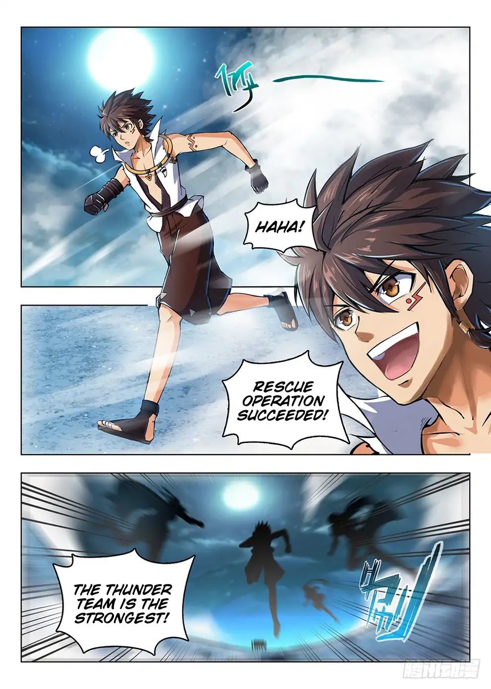Hunter Age Chapter 203 - page 3