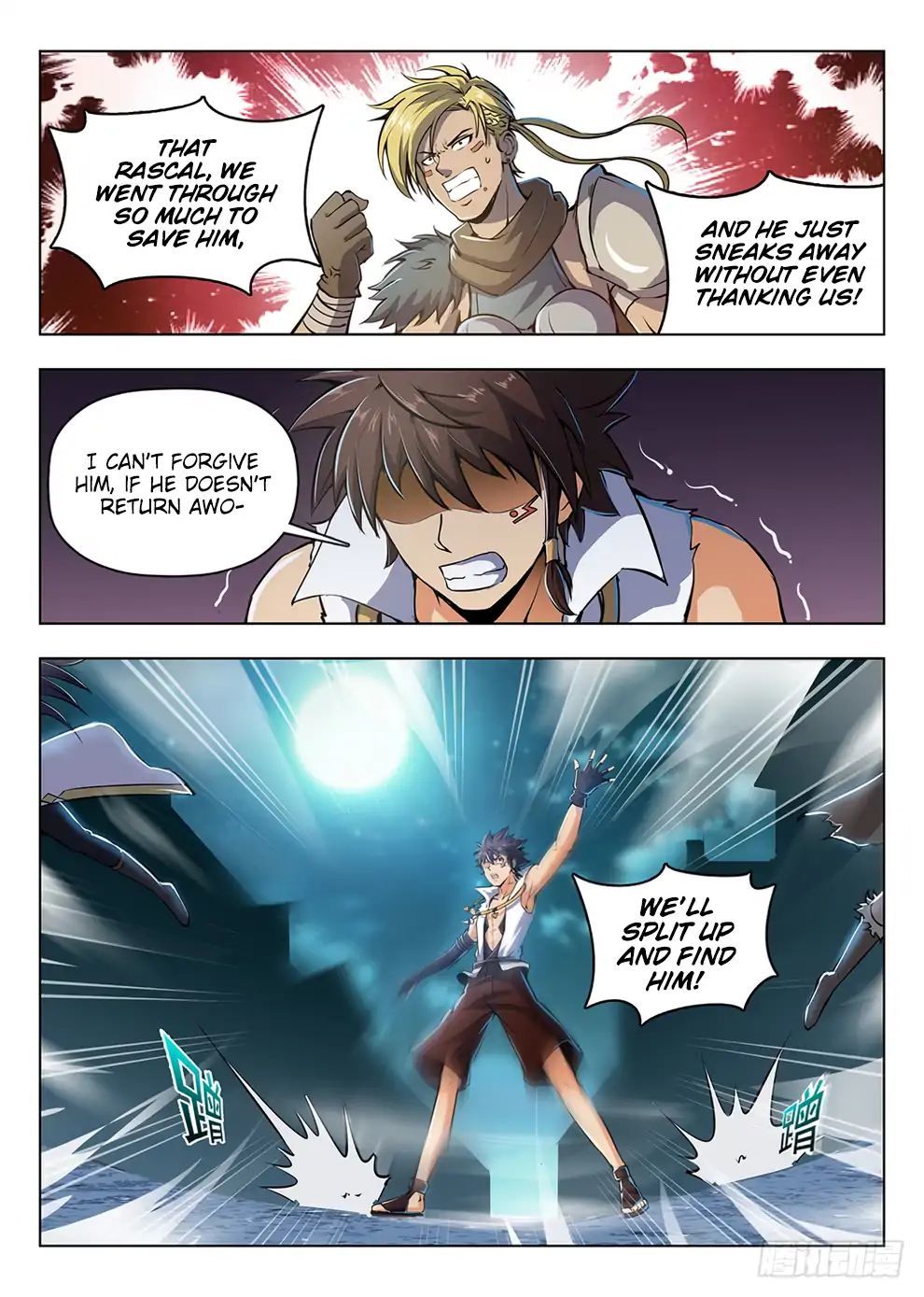 Hunter Age Chapter 203 - page 6