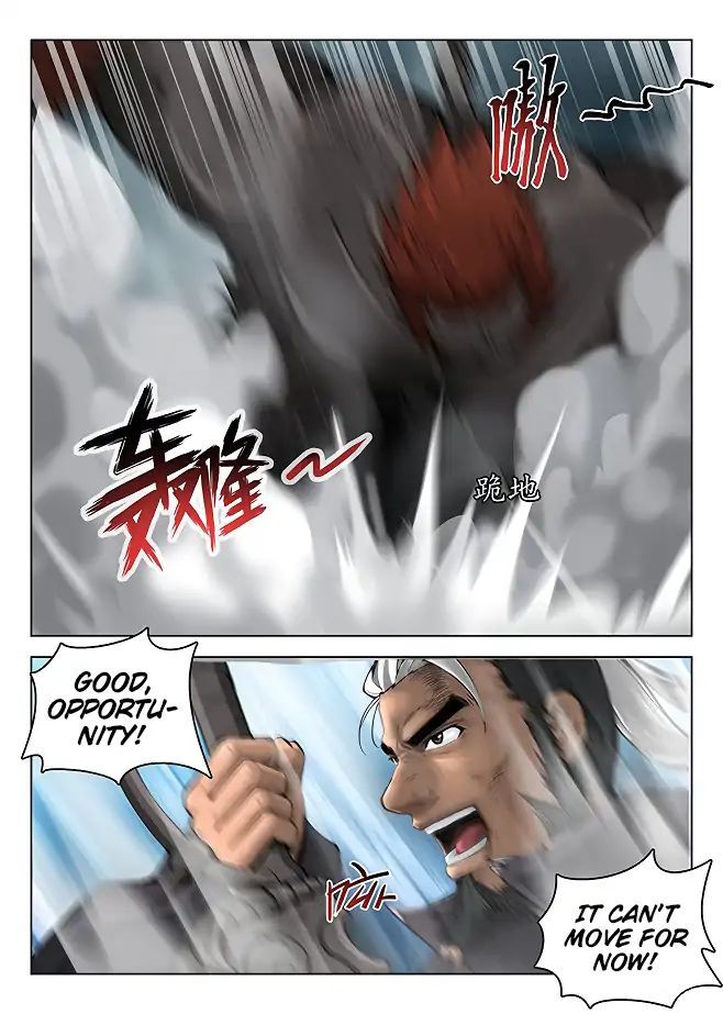 Hunter Age Chapter 163 - page 12