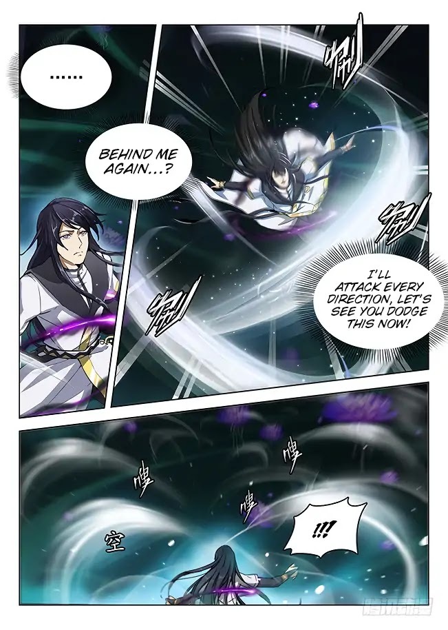 Hunter Age Chapter 175 - page 14