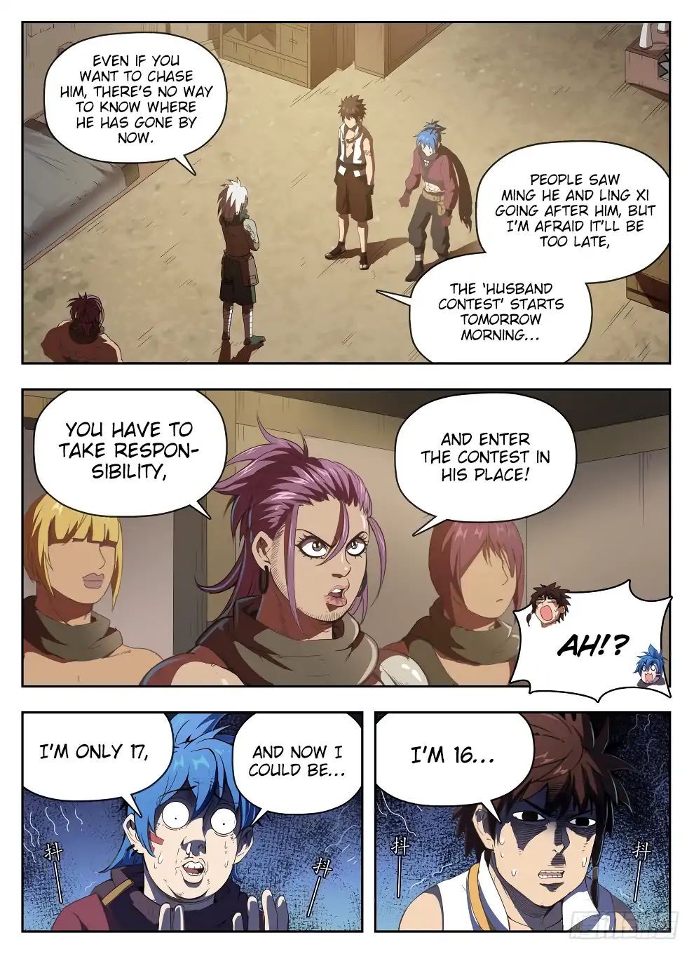 Hunter Age Chapter 225 - page 2