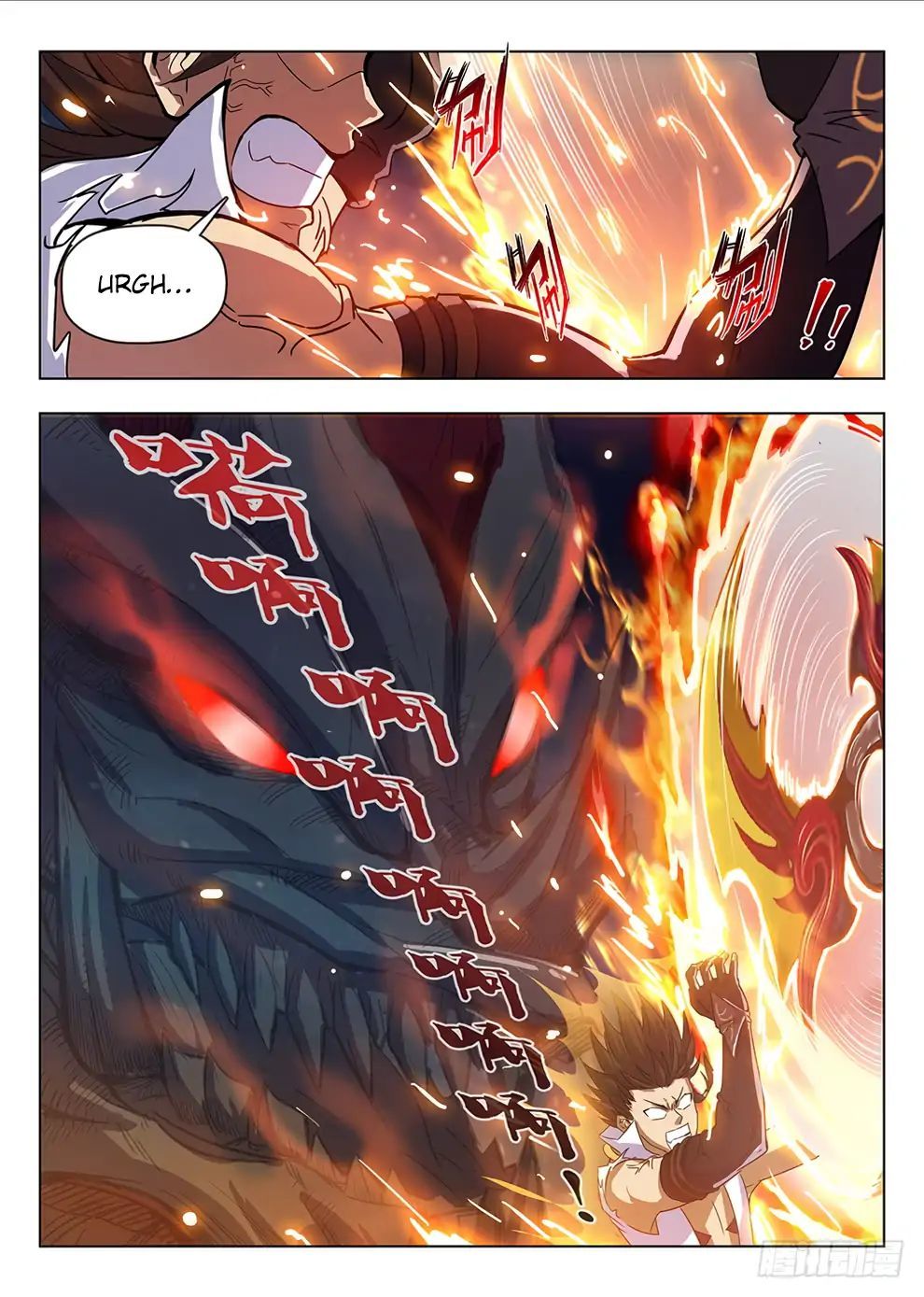 Hunter Age Chapter 202 - page 11